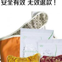 中药包诚邀加盟