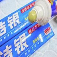 洁银中药诚邀加盟